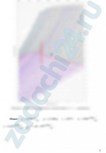 Влажный насыщенный водяной пар, имея начальные параметры t1=139 ºC и x=0,94, сжимается в процессе без теплообмена с окружающей средой. При этом объем пара уменьшается в ε раз. Определить состояние и параметры пара в конце процесса сжатия, а также изменение удельной энтальпии и работу 1 кг в процессе. Изобразить процесс в is - диаграмме