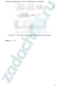 Определить время полного опорожнения вертикального цилиндрического резервуара с водой. Диаметр резервуара d, м. Начальная высота столба жидкости в резервуаре H, м. Диаметр отверстия, расположенного в донной части резервуара d0 = 5см.
