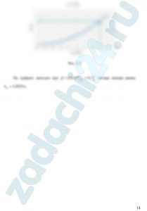 Гидравлический расчет короткого трубопровода Вода из открытого резервуара, в котором поддерживается постоянный уровень воды, вытекает в атмосферу через трубопровод переменного сечения (рис. 1). Угол наклонного участка трубопровода относительно горизонтальной плоскости равен α